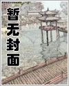 镜水河公园